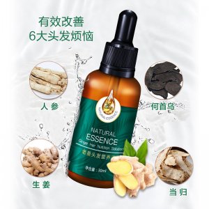 老姜頭發(fā)營(yíng)養(yǎng)液30mlOEM/ODM代加工