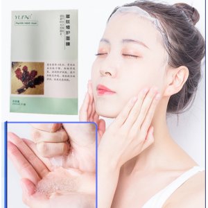 廣州市紅顏雪膚生物科技有限公司