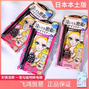 廣州波飛科技有限公司
