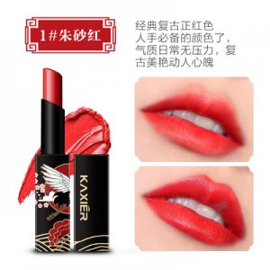 爆款口紅霧面滋潤(rùn)防水貼牌定制代加工