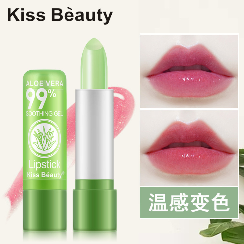 深圳市沁美堂化妝品有限公司