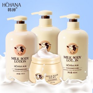 牛奶蛋白潤(rùn)滑嫩膚美肌沐浴露可OEM/ODM代工