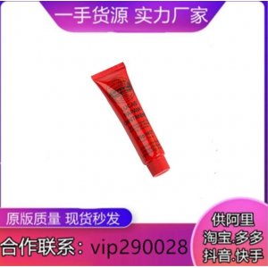廣州蒲夢(mèng)菲網(wǎng)絡(luò)科技有限公司