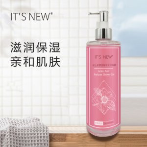 新生機(jī)氨基酸香水沐浴露代加工貼牌OEM/ODM