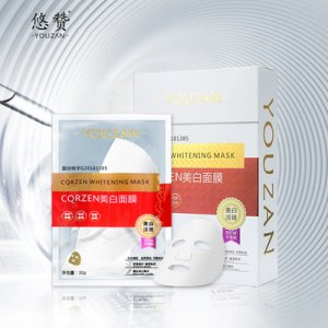 廣州市騰遠(yuǎn)生物科技有限公司