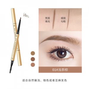 小金筷超細(xì)雙頭眉筆OEM/ODM代加工
