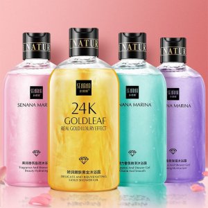 廣州韓嬋化妝品有限公司