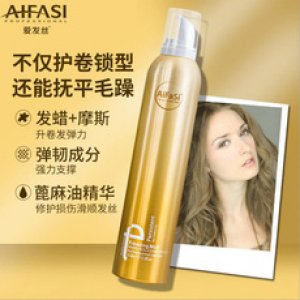 愛(ài)發(fā)絲 泡沫發(fā)蠟發(fā)膠OEM/ODM定制代加工