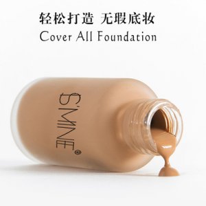 青島萬順通供應(yīng)鏈有限公司