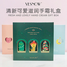 護(hù)手霜禮盒可OEM/ODM代工