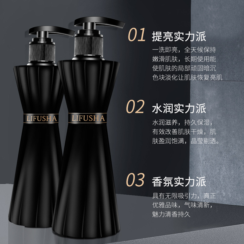 黎芙莎小魔裙深?；鹕侥嚆逶÷禣EM/ODM定制代加工
