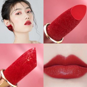 泊束雕花口紅代加工貼牌OEM/ODM