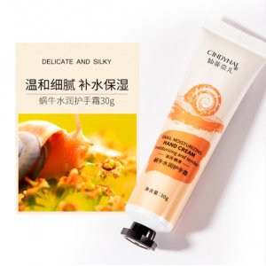 廣州品創(chuàng)生物科技有限公司