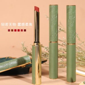 杭州妝寧化妝品有限公司