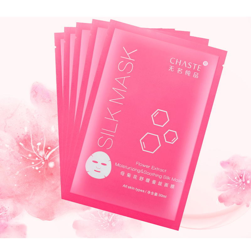 純品母菊花面膜貼牌OEM/ODM