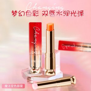 汕頭市萱羅蘭生物科技有限公司