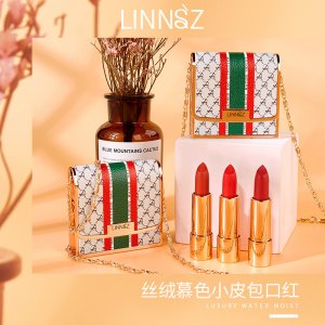 抖音爆款LINNSZ琳妝絲絨慕色皮包口紅OEM/ODM代加工