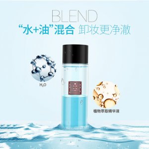 全網(wǎng)新品 趨勢(shì)好貨 卸妝水廠(chǎng)家代加工貼牌OEM/ODM