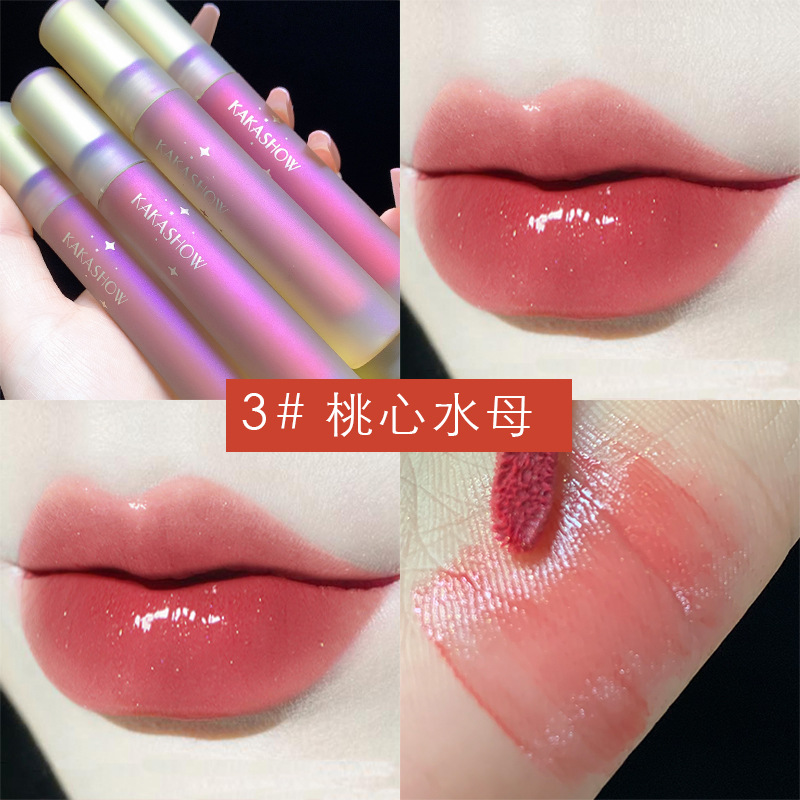 廣州市上美化妝品有限公司