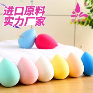 46*32小號(hào)葫蘆粉撲代加工貼牌OEM/ODM
