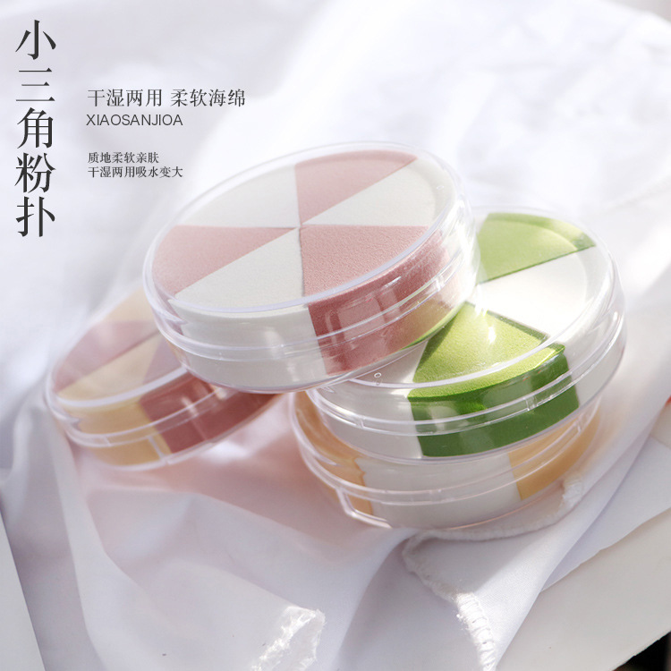 非乳膠三角形粉撲6切盒裝代加工貼牌OEM/ODM