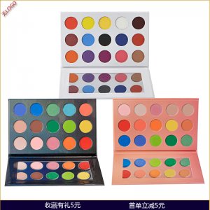 外貿新款15孔眼影盤貼牌OEM/ODM