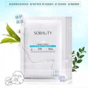 瀾之諾依克多因補(bǔ)水修護(hù)面膜OEM代加工