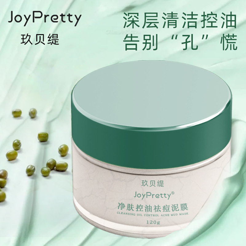 佛山市薈辰生物科技有限公司