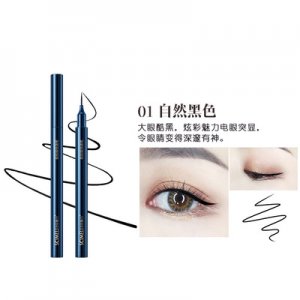 色彩魅力極細(xì)頭眼線液筆可OEM/ODM代工