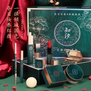 知汐古韻中國風(fēng)彩妝套裝貼牌OEM/ODM