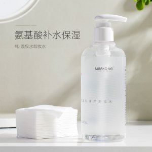 瑪可薇氨基酸溫和無(wú)淚卸妝水OEM代加工