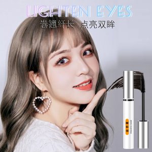 益若翼纖長(zhǎng)卷翹魅潤(rùn)睫毛膏代加工貼牌OEM/ODM