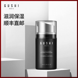 廣州美季生物科技有限公司