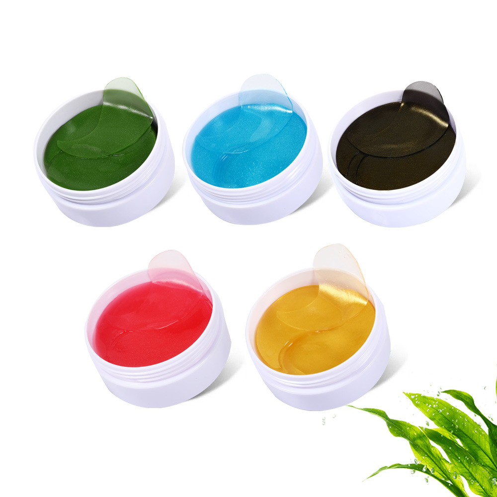 裸瓶眼膜白色瓶子補(bǔ)水保濕OEM/ODM定制代加工