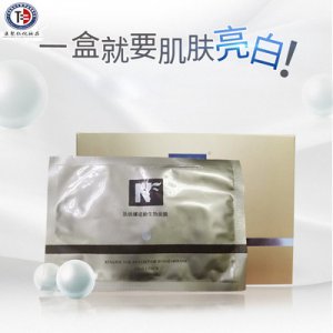 潤(rùn)揚(yáng)剔透面膜OEM/ODM定制代加工