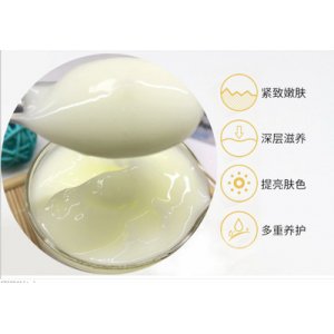廣州亦銘生物科技有限公司
