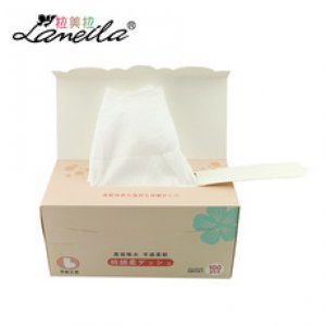 廣州煜涵美妝用品有限公司