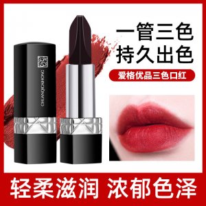 廣州愛格優(yōu)品生物科技有限公司