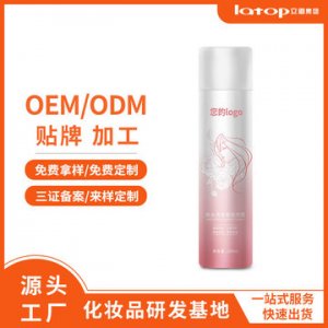 清遠(yuǎn)市立道精細(xì)化工有限公司