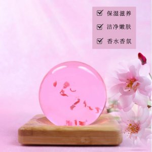 櫻花花瓣手工精油皂代加工貼牌OEM/ODM