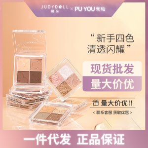 寧波葡柚網(wǎng)絡(luò)科技有限公司