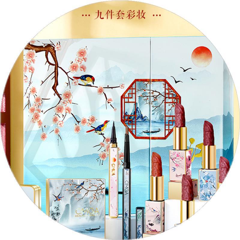 OMGA江南風(fēng)音樂彩妝禮盒套裝代加工貼牌OEM/ODM