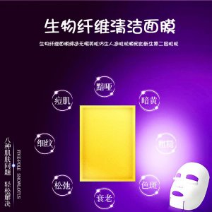 廣州思美諾生物科技有限公司