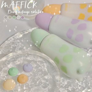 MAFFICK抖音同款控油遮瑕粉底液貼牌OEM/ODM