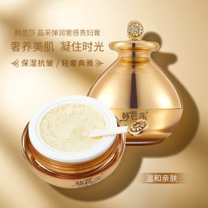 廣州極研生物科技有限公司