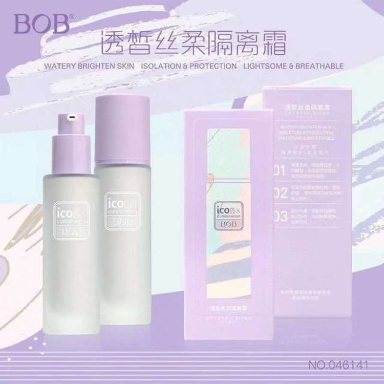 義烏市夢(mèng)梵化妝品有限公司