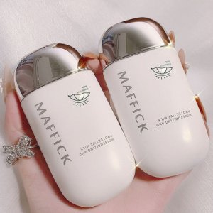 MAFFICK小白瓶防護(hù)乳遮瑕保濕補(bǔ)水隔離貼牌OEM/ODM