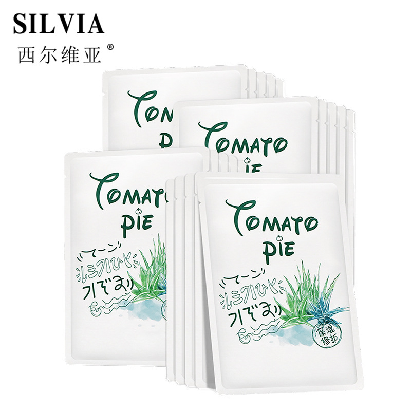 玻尿酸補水面膜，貼牌OEM/ODM