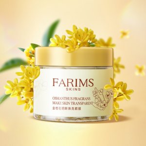 韓美素金桂花明眸煥亮眼膜OEM/ODM代加工