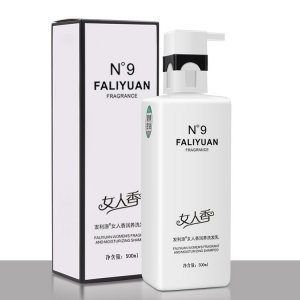 洗發(fā)水柔順護(hù)發(fā)素貼牌定制代加工